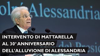 Mattarella ad Alessandria per la cerimonia commemorativa del trentesimo anniversario dellalluvione [upl. by Erodeht]