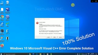 assertion failed microsoft visual c windows 10 in Hindi by Teach HIndi OMG [upl. by Aihgn]