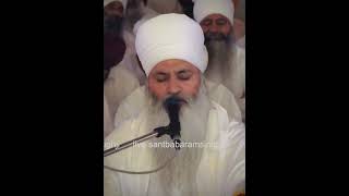 SANT BABA RAM SINGH JI [upl. by Arhsub]