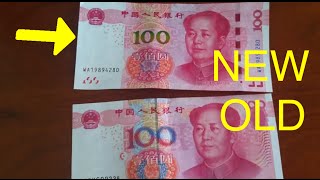 100 Yuan RMB 2015 Edition China Banknotes [upl. by Reine]