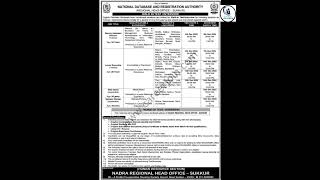 NADRA JOBS WALK IN INTERVIEWgovernmentjobsportal [upl. by Zephan999]