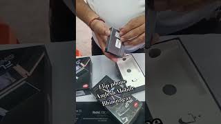 Flip phone unboxing video Amlesh Mobile Bhimnagar 🛍️ [upl. by Nedla]