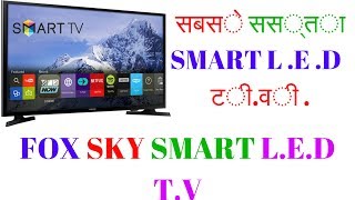 A FOXSKY LED TV 50 APPROX 127 CM  ULTRA HD  4K LED TV  SMART LED TV [upl. by Nisbet]