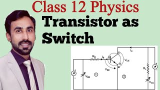 Transistor as a Switch class 12 [upl. by Seely793]