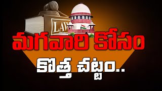 498A case 05  Divorce  Advocate Rajini  lawpointofficial [upl. by Aidualk891]