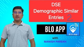 DSE Part2  DSE update  BLO APP  Checklist Submission  Manish Parekh [upl. by Flip6]