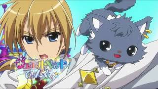 Jewelpet TwinkleTinkle✨ eyecatch episode 13 35 and 47 [upl. by Aihsatal956]