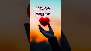 Manmadhane nee song lyrics whatsapp status tamil song [upl. by Apthorp615]