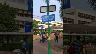 AIIMS BHUBANESWAR [upl. by Seravat]