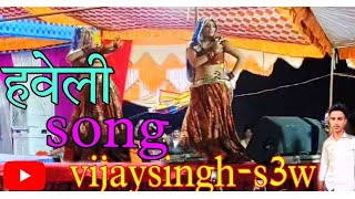 new songbadnam barelli kardiJyoti yadav dance ramgarh dance viralvideos tarndingviralvideos [upl. by Annayr]