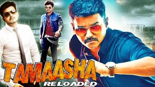 Tamaasha Reloaded Full Movie Dubbed In Hindi  Vijay Anandaraj Prakash Raj [upl. by Kannan]