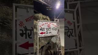 Mata Vaishno Devi Katra jammu kashmir vaishnodevi vrajrao shorts reel katra shrineboard [upl. by Kinnard]