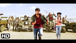 Thalapathy Vijay South Action Blockbuster Film  Kuruvi  Trishna Krishnan  South Indian Movie HD [upl. by Ariajay]