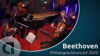 Beethoven Pianotrio op 11 deel 3  Allegretto  Van Baerle Trio  Prinsengrachtconcert 2020 [upl. by Htrowslle276]