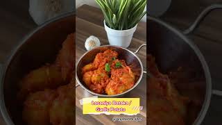 lasaniya batata recipegarlic potatoes recipe short viral recipe garlicpotatoesrecipe trending [upl. by Grous]