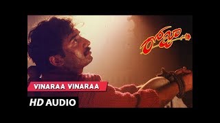 Roja Song Vinaraa Vinaraa  Arvind Swamy  Madhu Bala  Telugu Old Songs [upl. by Nirb]