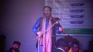 নিজকে তুমি নিজে একবার চিন baul gaan Dj Alamin 4k বাউল গান [upl. by Halladba]