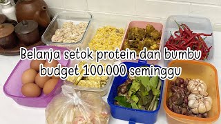 Belanja setok protein dan bumbu 100 ribu seminggu [upl. by Airb]