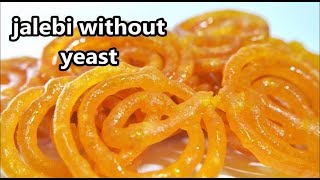 Instant Perfect Crispy Jalebi Without Yeast  How to make jalebi at home [upl. by Nobie302]