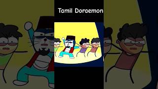 Tamil doraemon theme song youtubeshorts shortsfeed nobitashizuka doraemon reels clips tamil [upl. by Isabella]