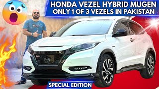 Honda Vezel Hybrid Special Edition 2017  Price And Features  Car Mate PK [upl. by Moyers526]