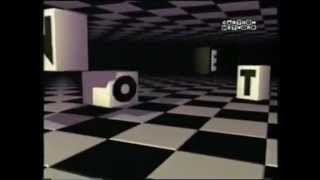 Cartoon Network UKEurope Late 1990s 9pm ClosedownSignOff Loopable Bouncing Blocks Ident Bumper [upl. by Pohsib425]