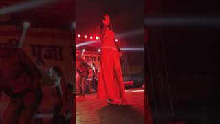 Daniawan arkestra dance program 2019 on bhojpuri song [upl. by Brigitte]