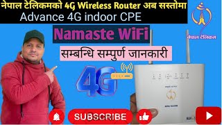 Wireless router ll 4G router ll Advance 4G CPE II Pocket Wifi [upl. by Shulem]