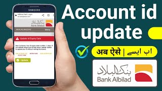 Bank Albilad Id Update  Bank Albilad Iqama Update Online  Albilad Bank Iqama Update  Bank Albilad [upl. by Najar499]