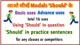 Class 10th Modals  Use Of Should [upl. by Eleinad406]