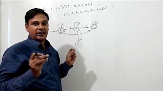 DFA for anbmcp where nmp are greater than or equal to 0 [upl. by Namia]