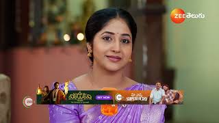 Maa Annayya  Ep  230  Preview  Dec 06 2024  Zee Telugu [upl. by Goebel71]