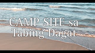 BAYSIDE BIBLE CAMP MAGANDANG CAMP SITE sa LEMERY BATANGAS [upl. by Wilmer]