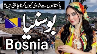 Amazing Facts About Bosnia and Herzegovina  History Documentary in Urdu And Hindi [upl. by Lotsirhc]