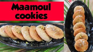 Lebanese Maamoul cookies recipe [upl. by Lateh]