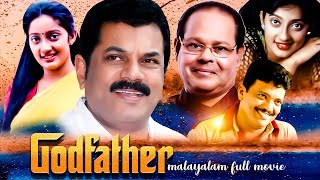 Thilakan Superhit Malayalam Movie Godfather  Mukesh Kanaka Innocent Jagadish  Full Movie [upl. by Onairda]