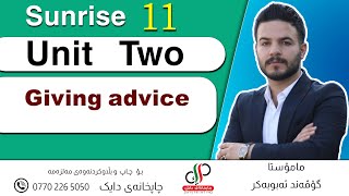 Sunrise 11  Grammar  Unit 2  Giving advice Govand Abubakr [upl. by Berkeley]