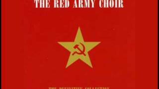 Gandzia  Red Army Choir [upl. by Sajovich235]