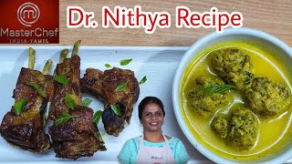 Masterchef recipe in tamil  Masterchef Dr Nithya recipe  Master chef in tamil  Slice of Kashmir [upl. by Duke905]