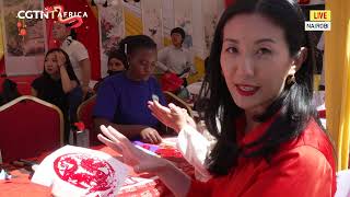 LIVE Nairobi Chinese New Year Gala [upl. by Amorette]