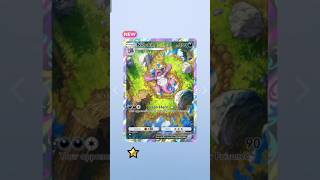 Full Art Nidoking and a EX Arcanine  POKEMON TCG POCKET pokemon pokemontcgpocket viral shorts [upl. by Blane168]