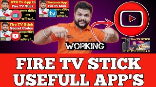 MY Favourite FIRE TV Stick Applications  Most Useful Fire Tv stick apps  Jio Tvi RTS amp Tiwimate 🔥 [upl. by Udella]