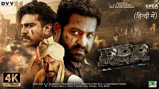 RRR  FULL MOVIE 4K HD FACTS  Ram Charan  Jr NTR  SS Rajamouli  Karan Johar  Alia bhatt [upl. by Aerdnaek]