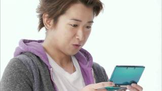 Nintendo 3DS First Japanese Commercial Ohno Version [upl. by Aetnuahs400]