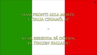 Italiens nationalsång ITSWE text  Anthem of Italy Swedish [upl. by Valle]