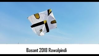 BsantKite flying at Adra Tench Bhatta Banni Rawalpindi Cantt amp City 2018 [upl. by Akemet]