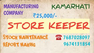 store keeper warehouse stock purchase sale storekeeper JOBSINVIRTUALHRSOLUTIONS [upl. by Hafital]