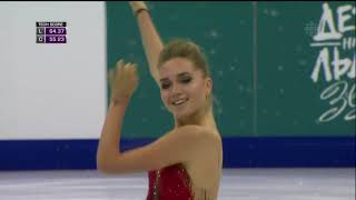 2017 18 Rostelecom Cup Radionova Elena FS RUS CBC [upl. by Cuttie952]