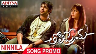 Ninnila Song Promo  Tholi Prema Songs  Varun Tej Raashi Khanna  SS Thaman [upl. by Dnomse]