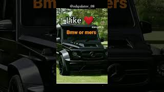 bmw or mers [upl. by Kin]